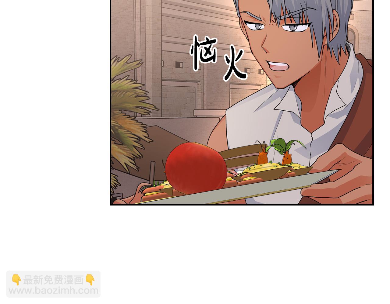第110话 开导弟弟126