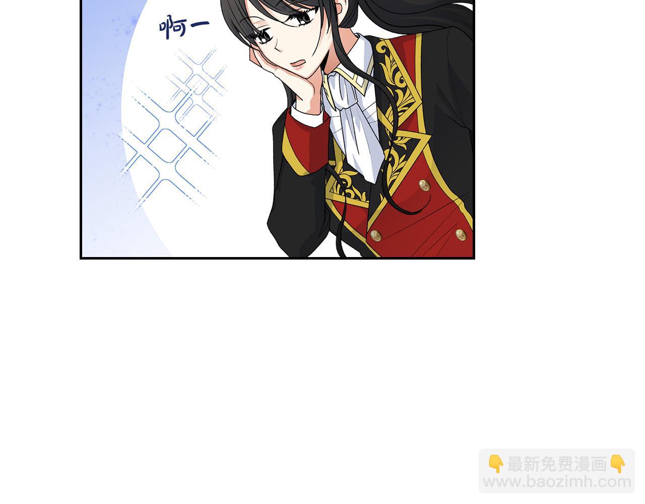 第110话 开导弟弟13