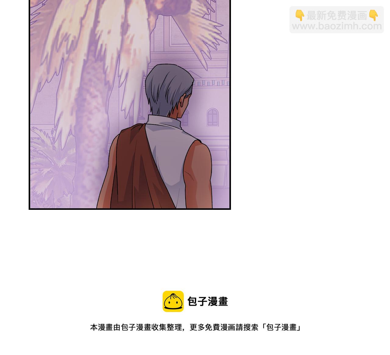 第110话 开导弟弟144