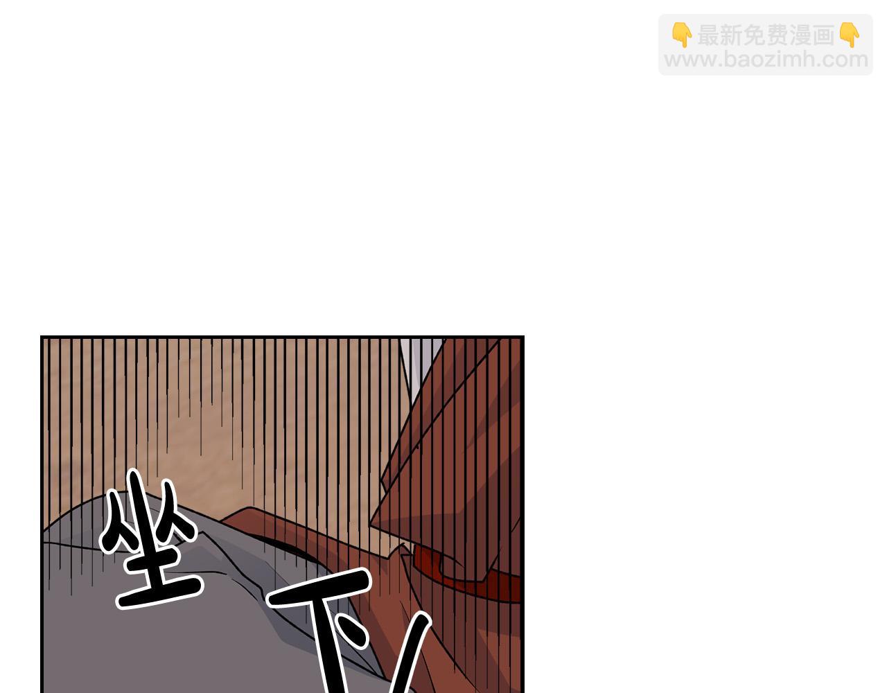 第110话 开导弟弟154