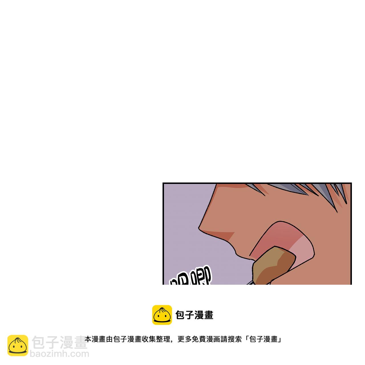 第110话 开导弟弟156