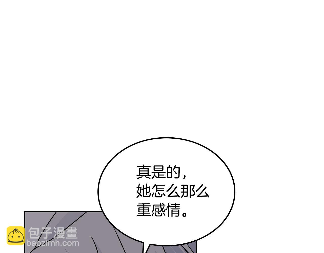第110话 开导弟弟162