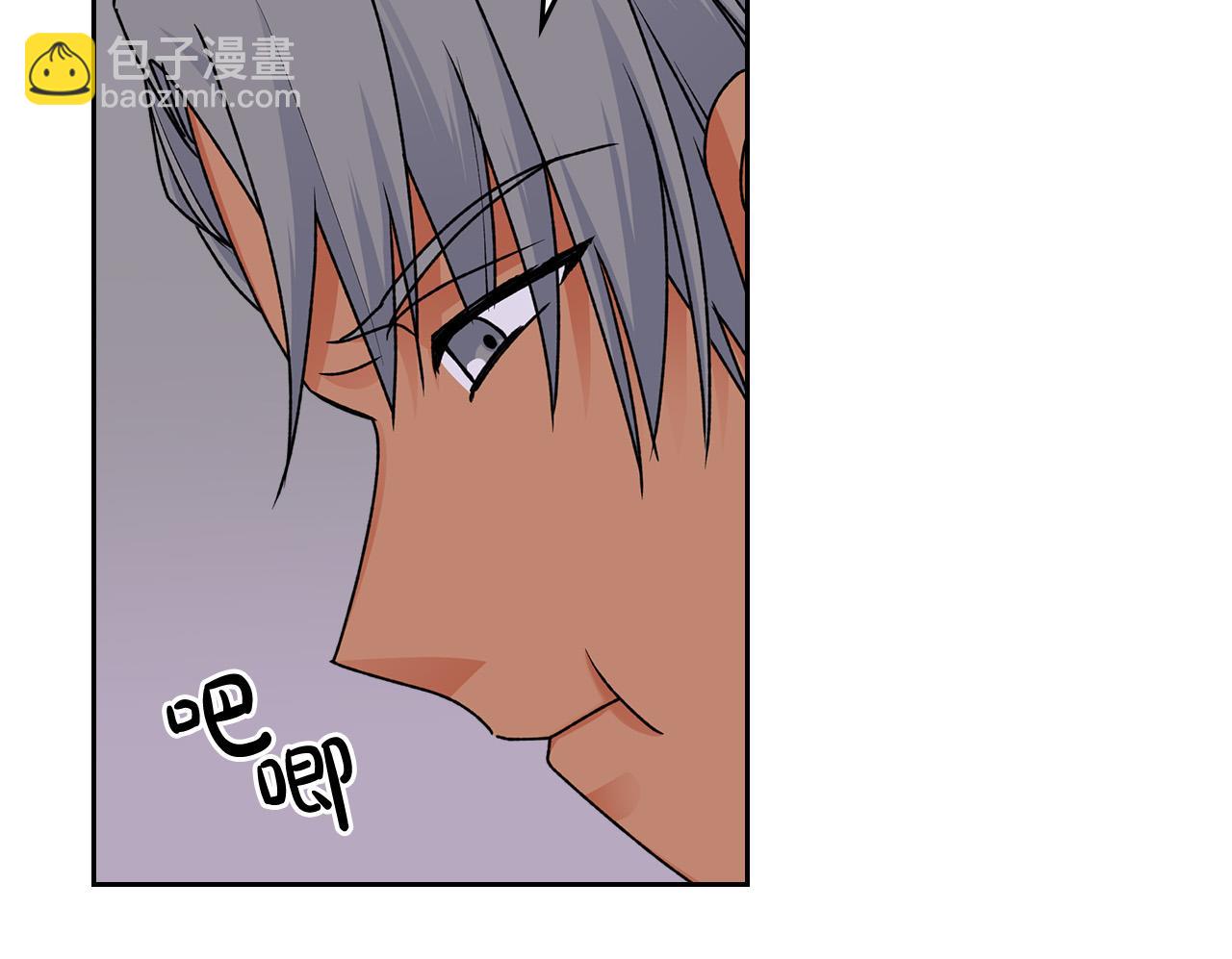 第110话 开导弟弟163