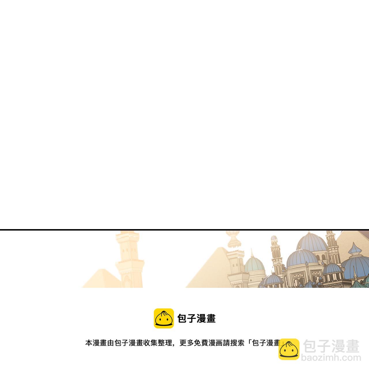 第110话 开导弟弟164