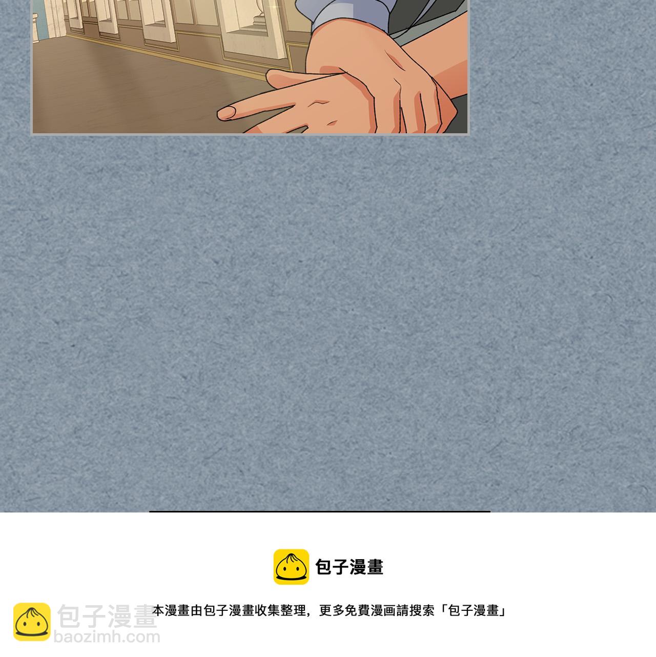 第110话 开导弟弟168