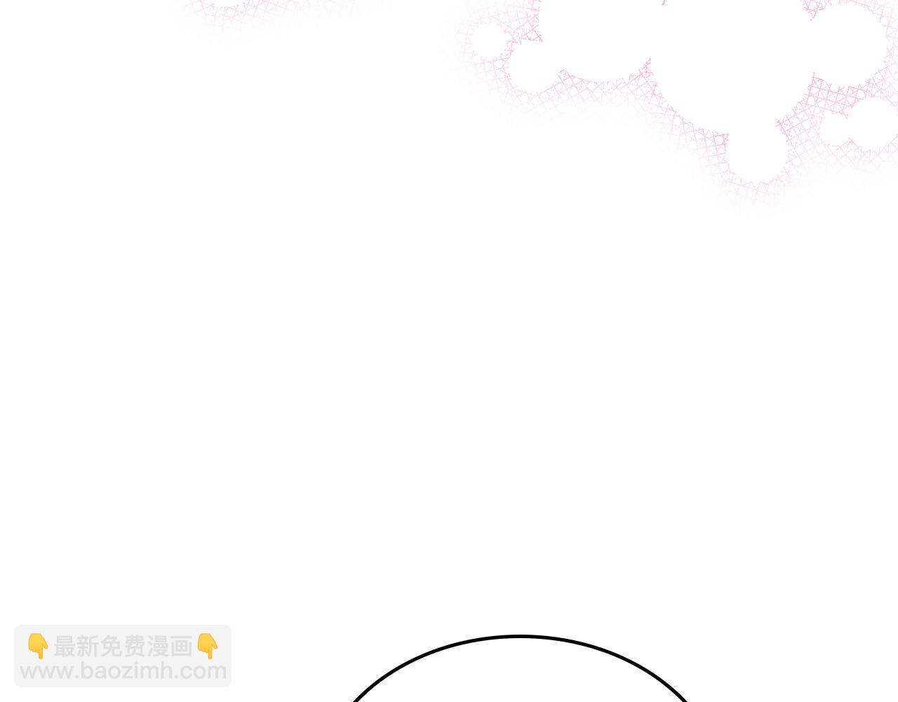 第110话 开导弟弟19