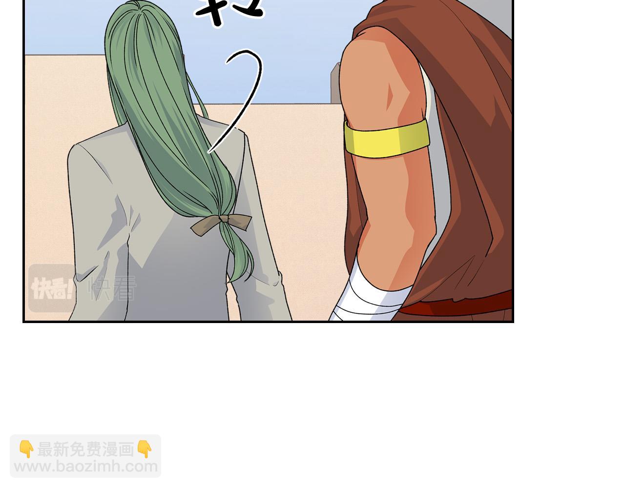 第110话 开导弟弟33