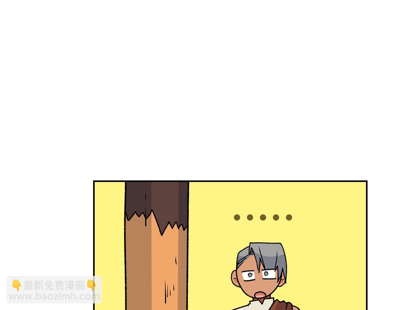 第110话 开导弟弟34