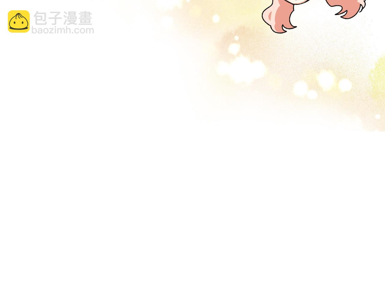 第110话 开导弟弟59