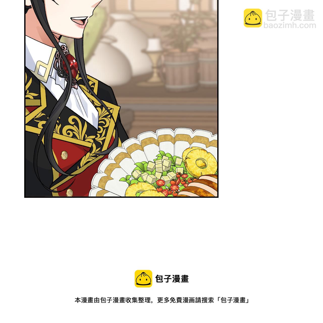 第110话 开导弟弟76