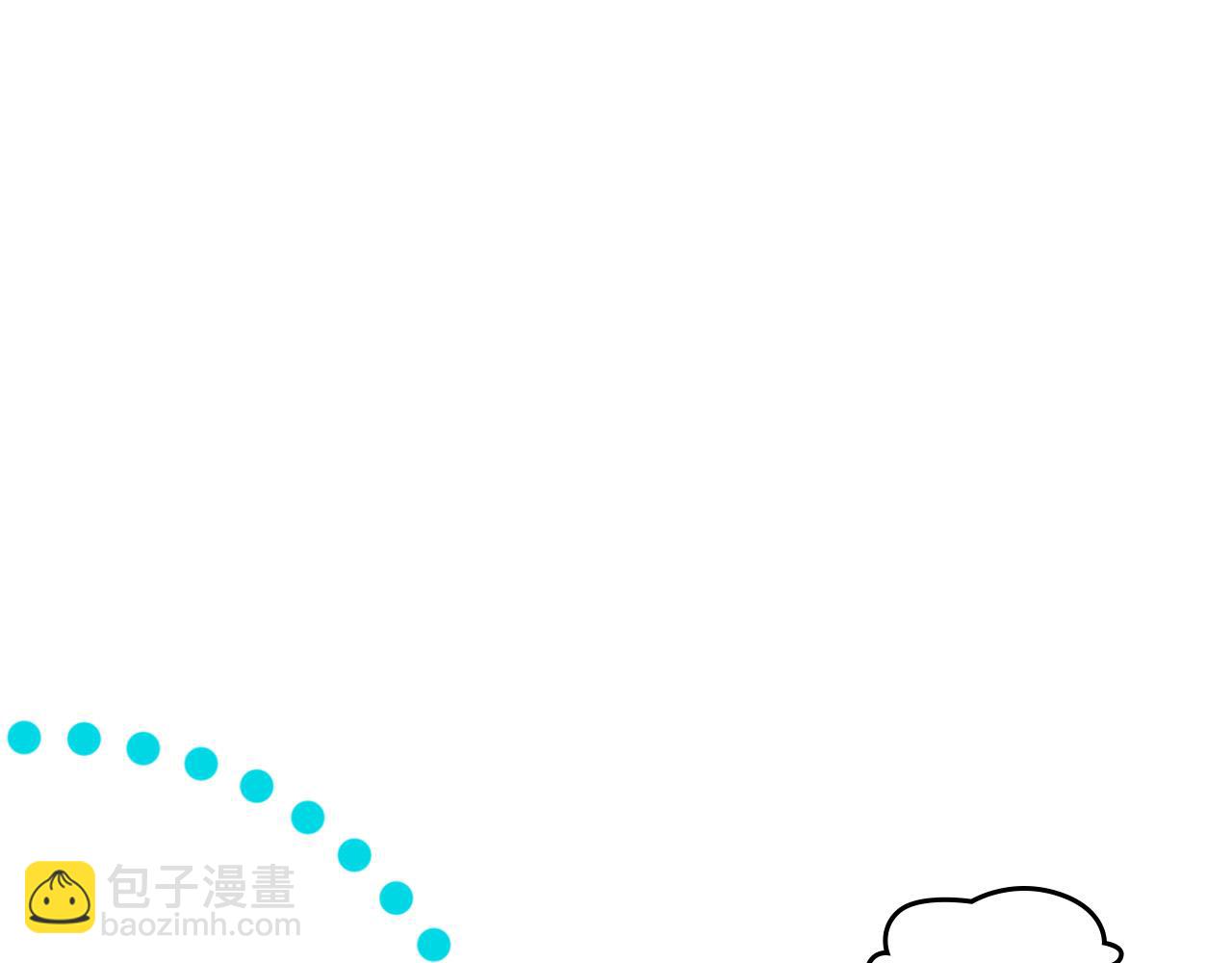 第110话 开导弟弟77