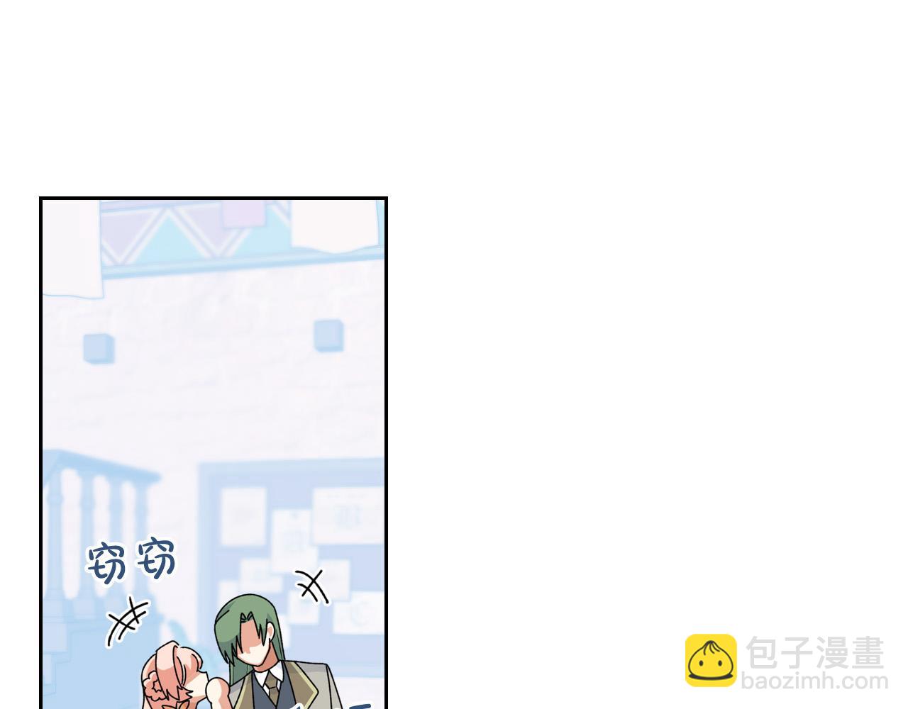 第110话 开导弟弟91