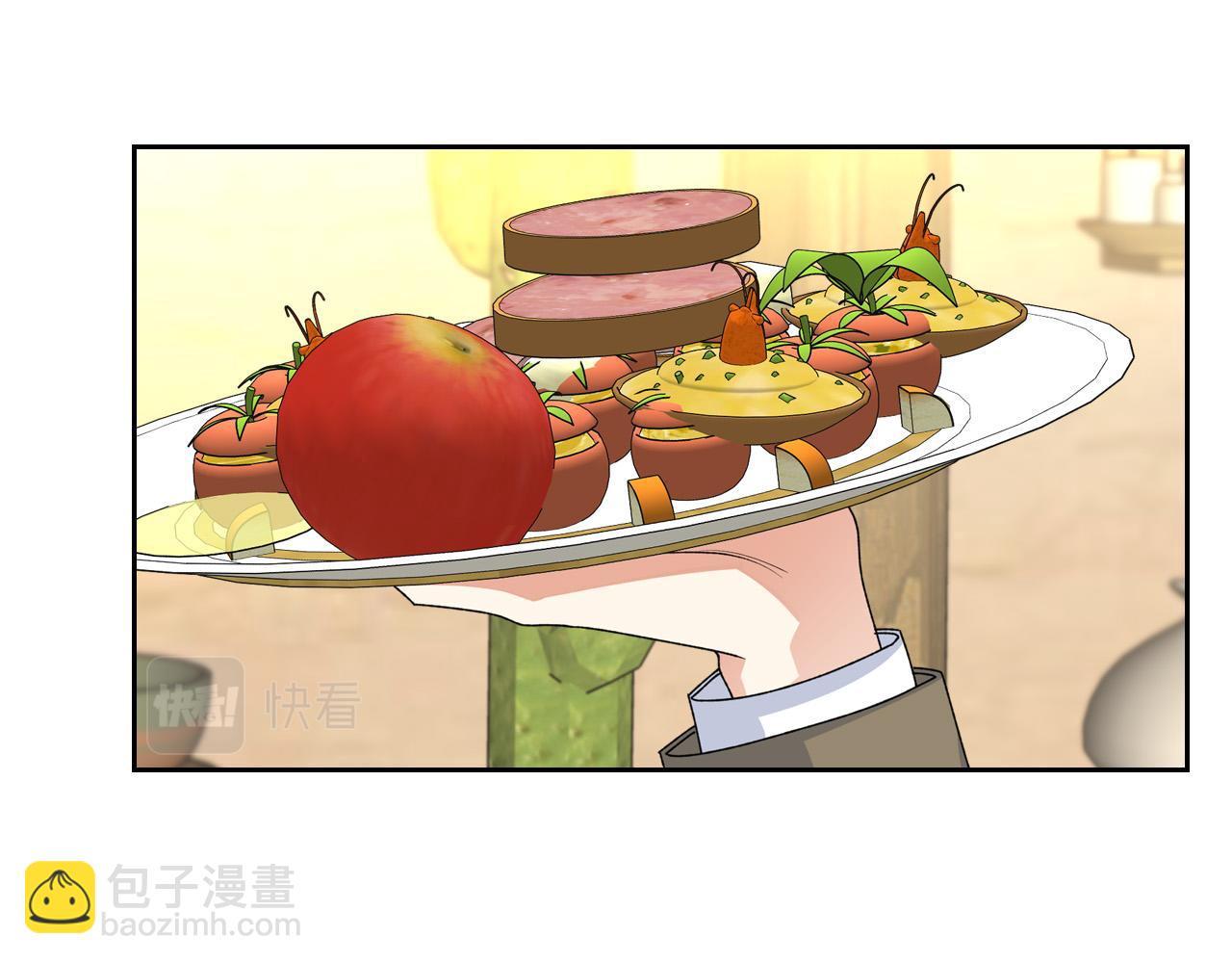 第110话 开导弟弟93