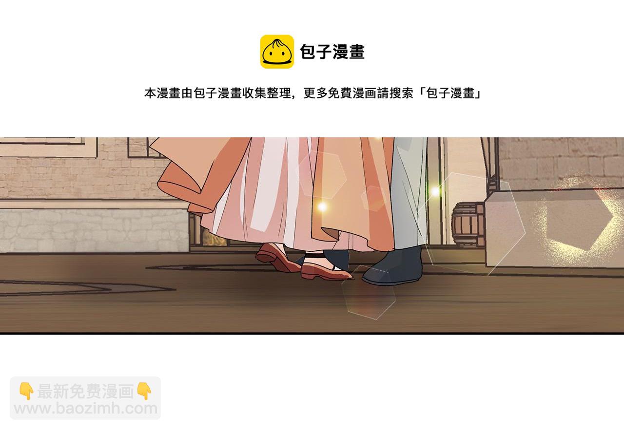 第111话 你还有我144