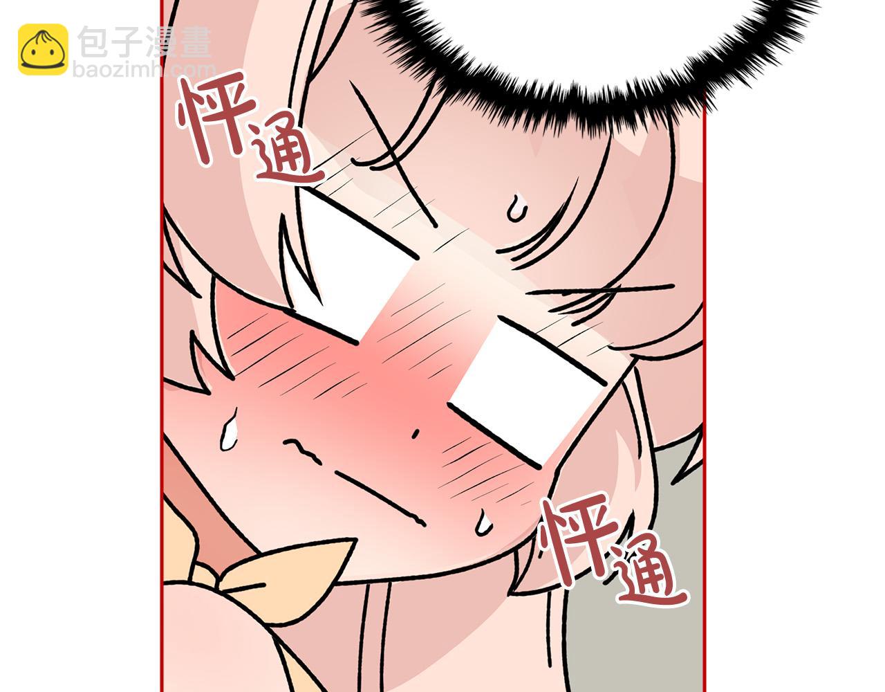 第111话 你还有我146