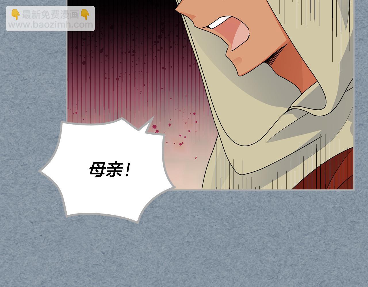 第111话 你还有我34