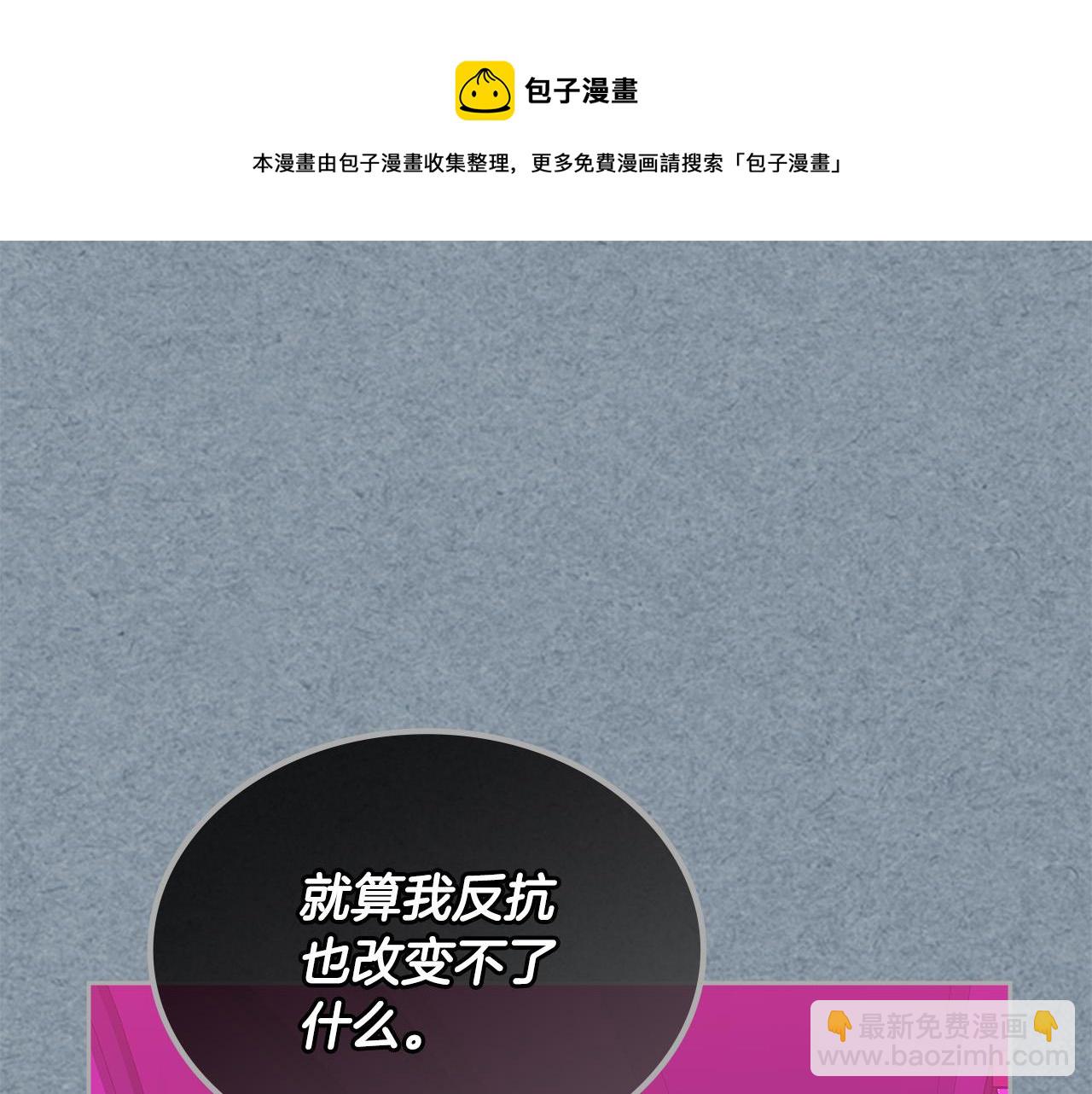 第111话 你还有我36