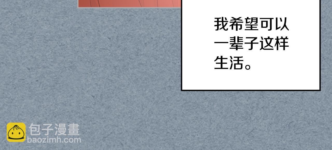第111话 你还有我59