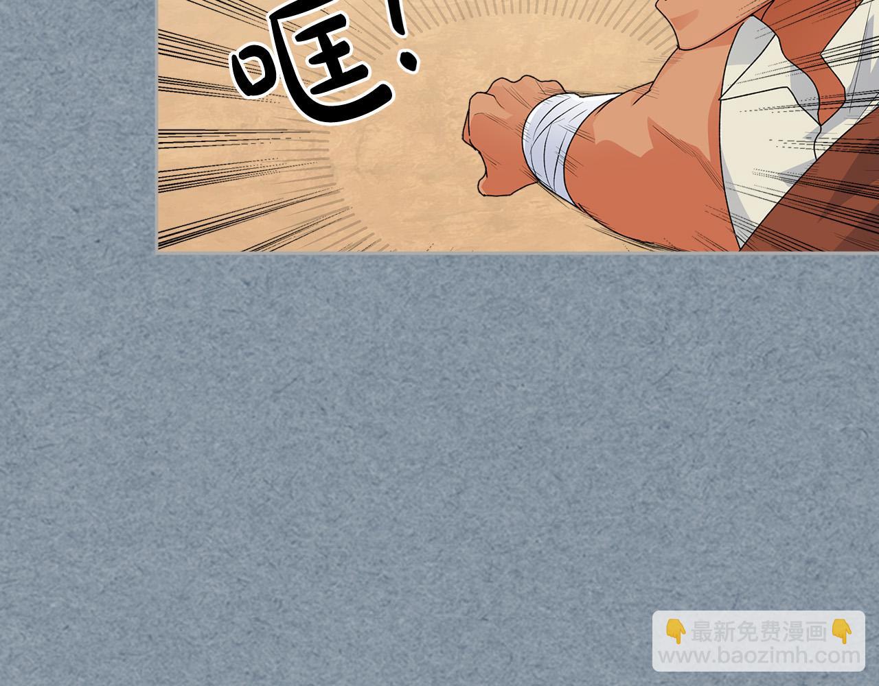 第111话 你还有我67