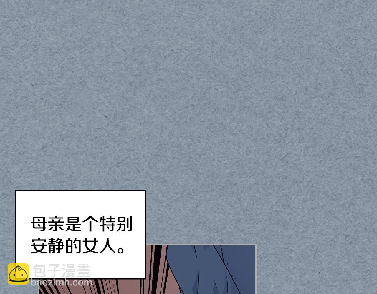 第111话 你还有我7