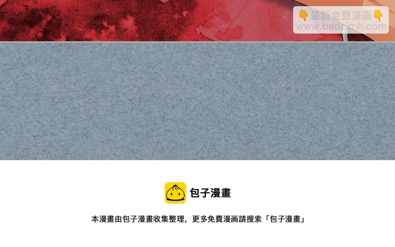 第111话 你还有我72