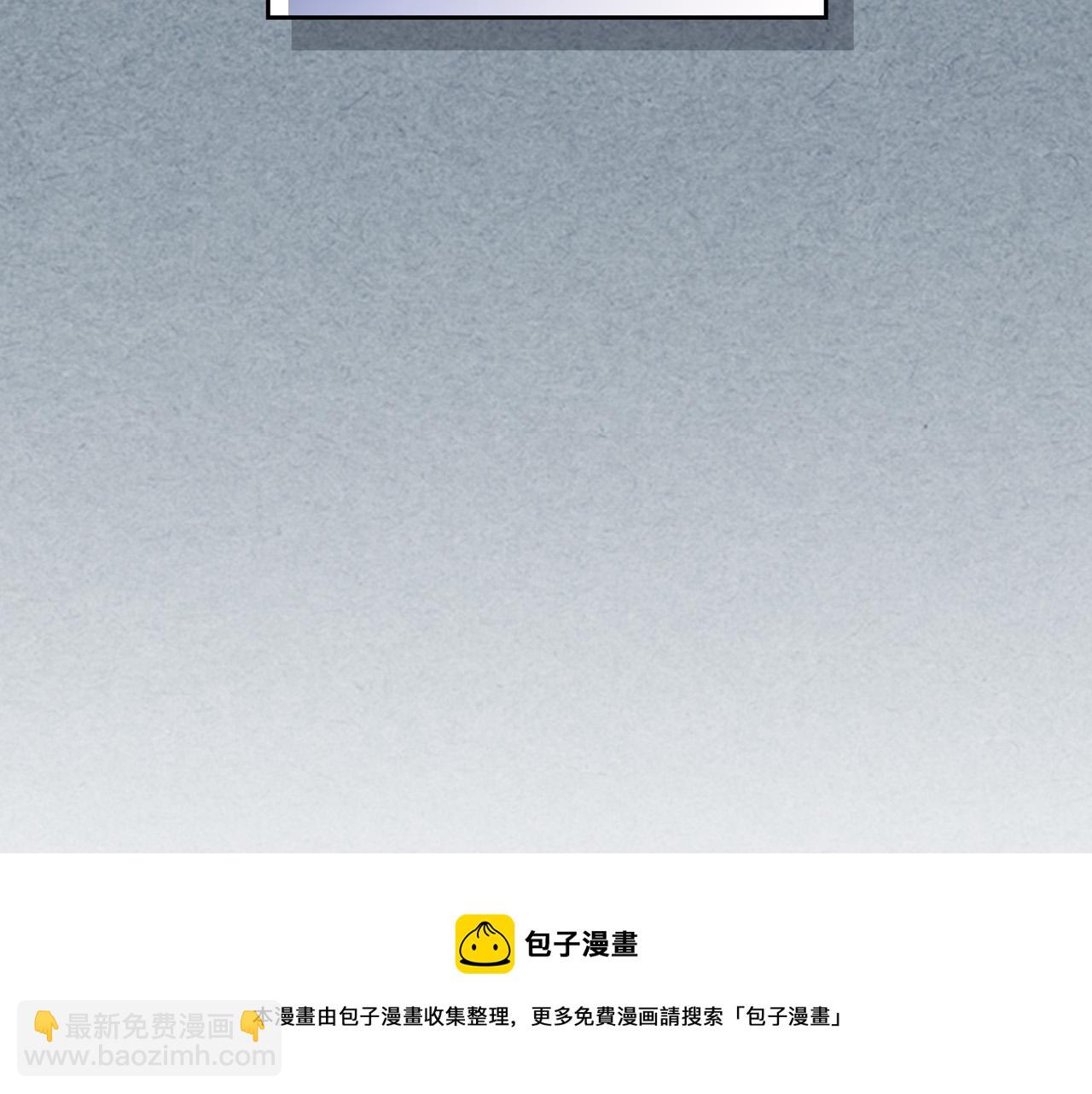 第111话 你还有我76