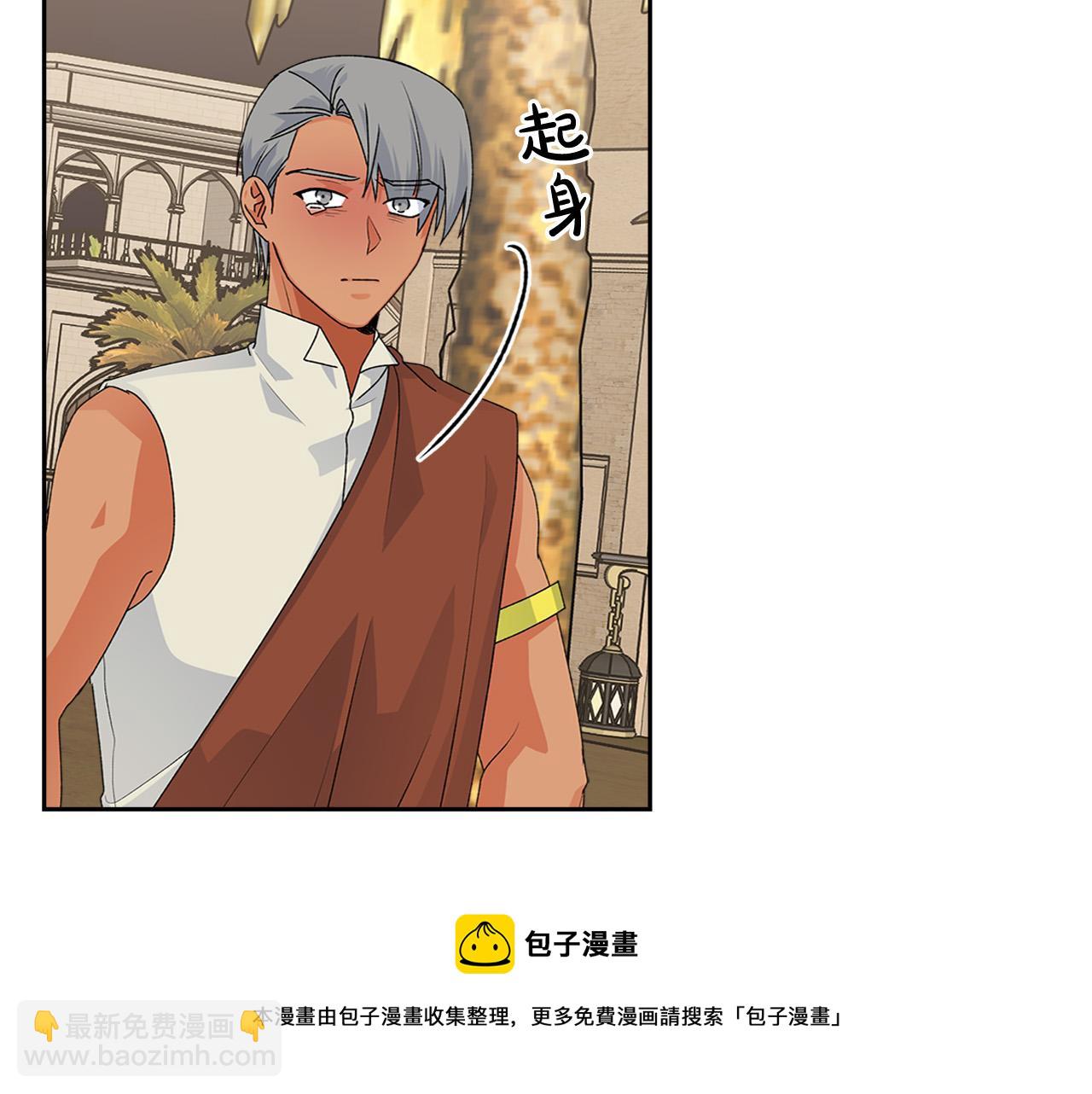第111话 你还有我92