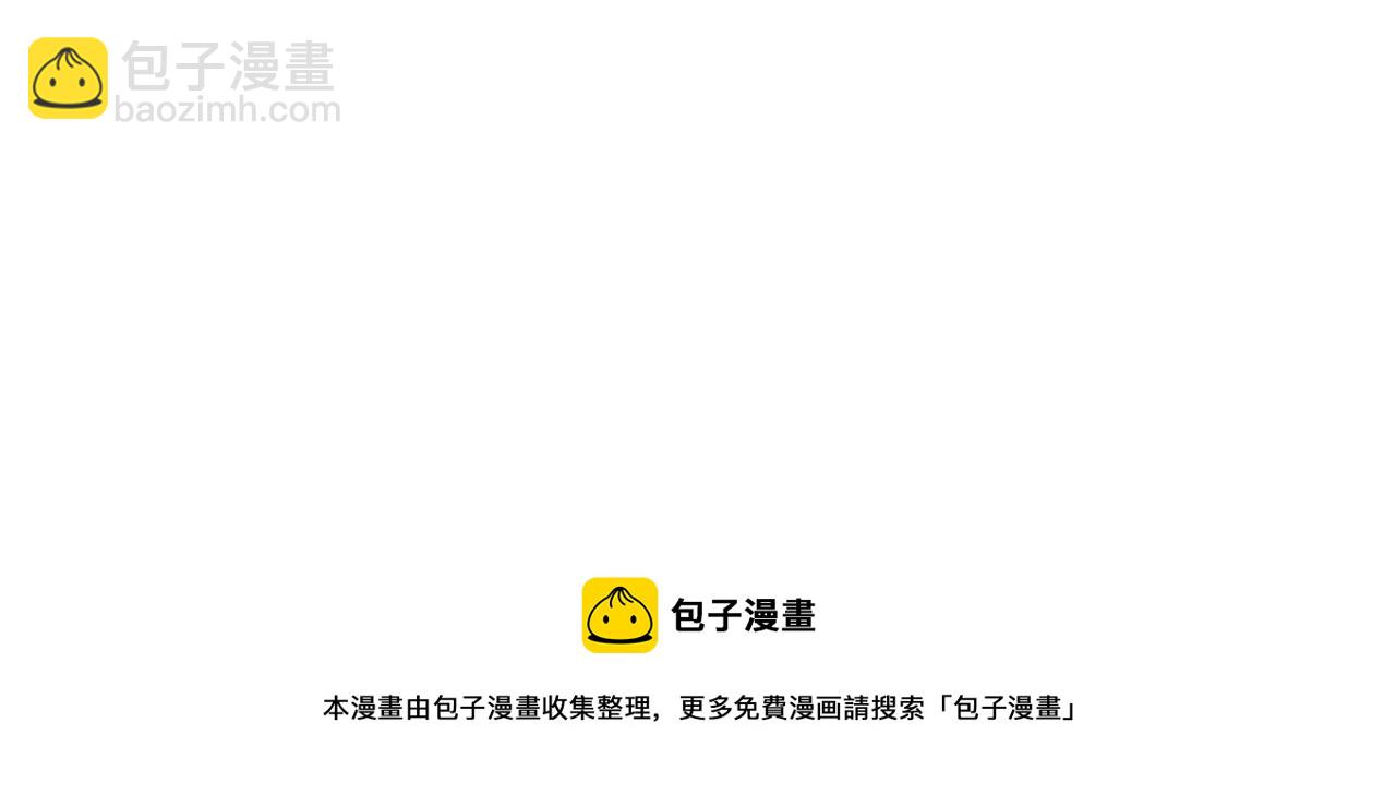 第112话 和好104