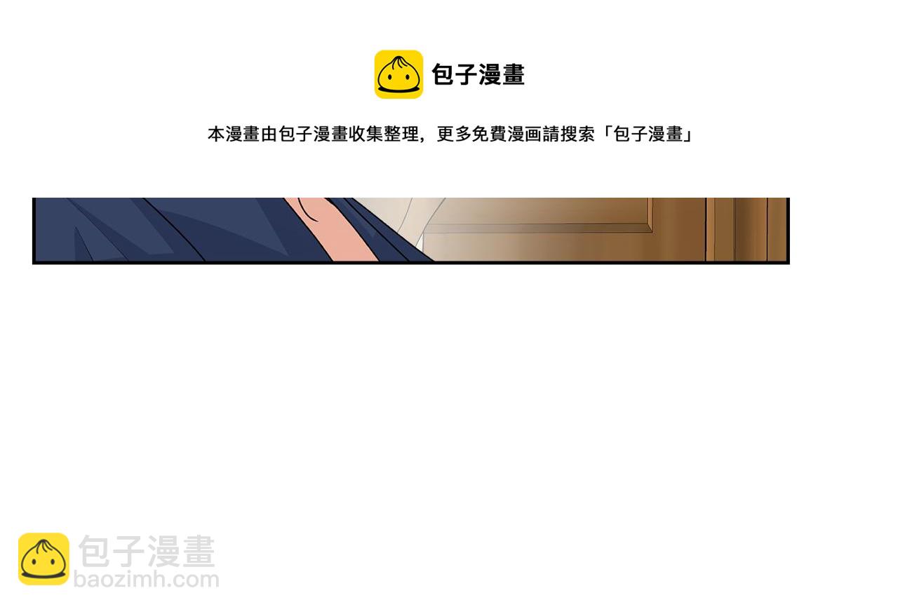 第112话 和好112