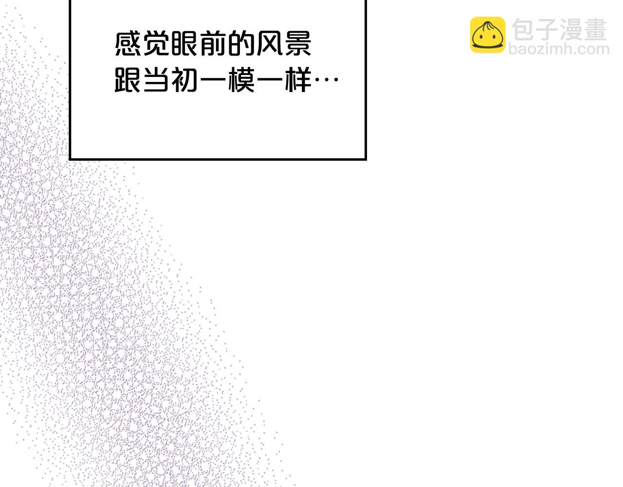 第112话 和好131
