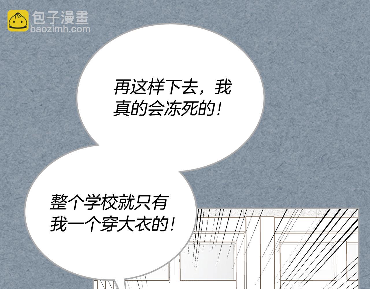 第112话 和好135