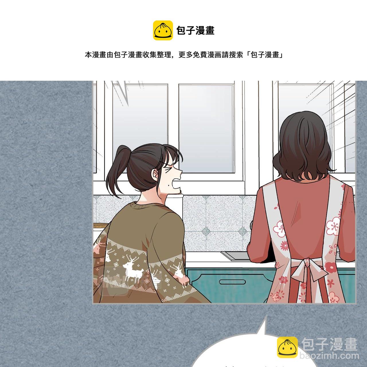 第112话 和好136