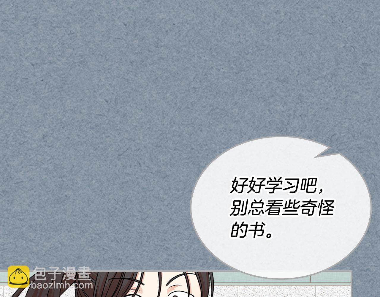 第112话 和好141