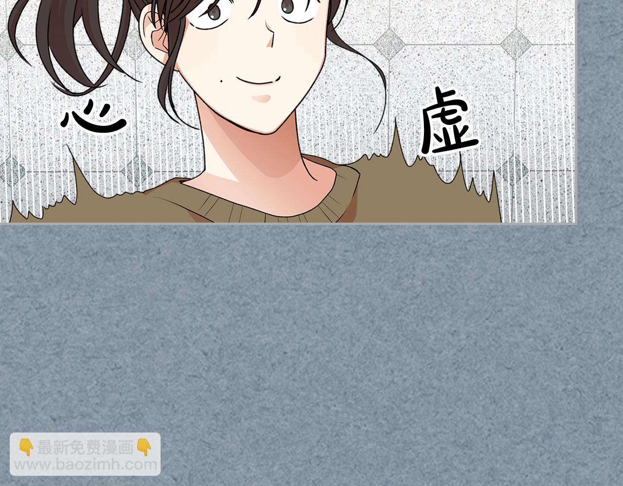 第112话 和好142