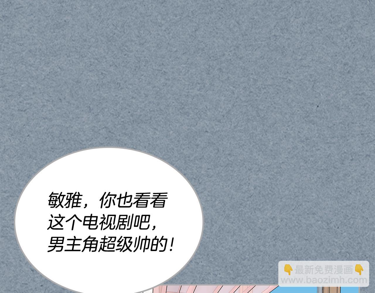 第112话 和好146