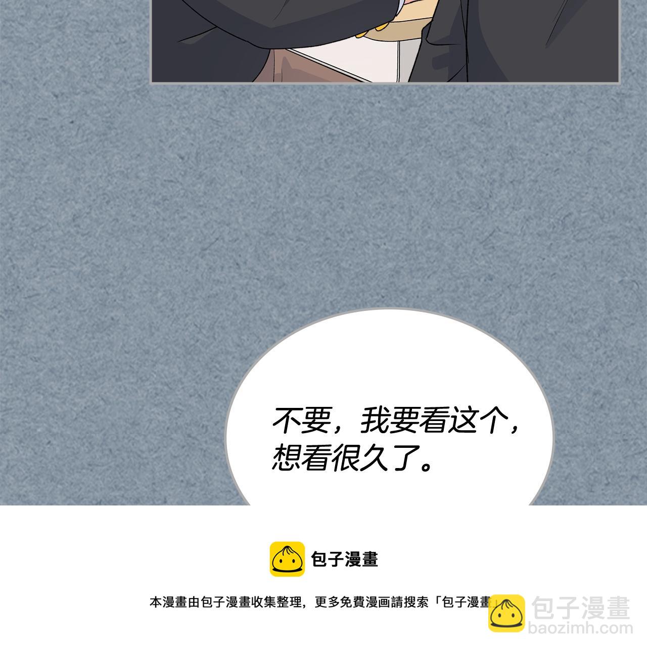 第112话 和好148