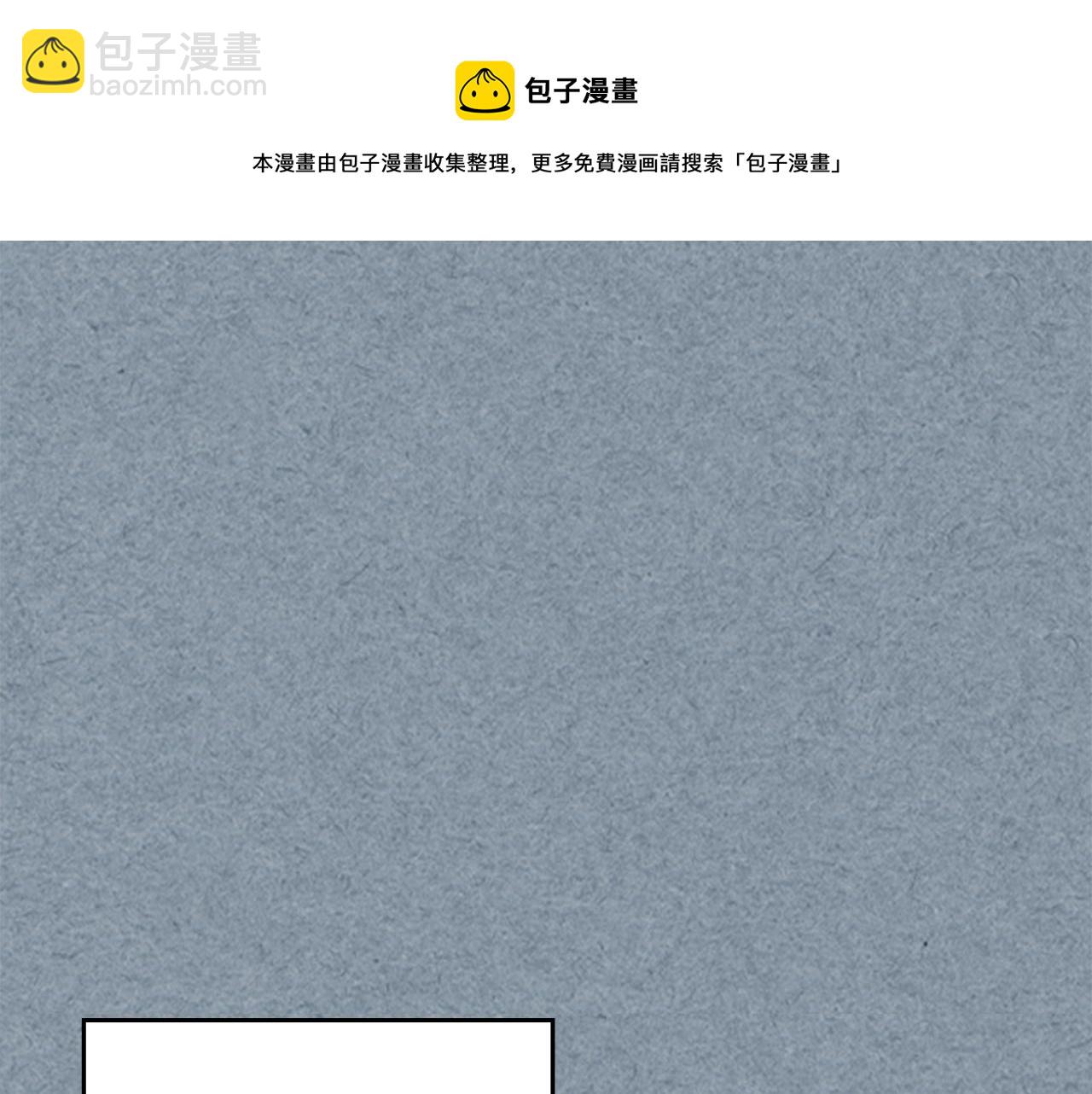 第112话 和好160