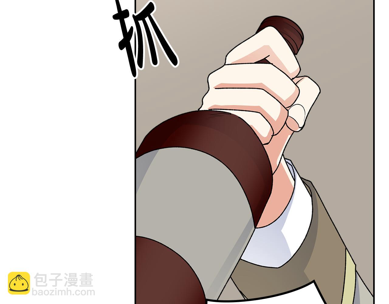 第112话 和好21