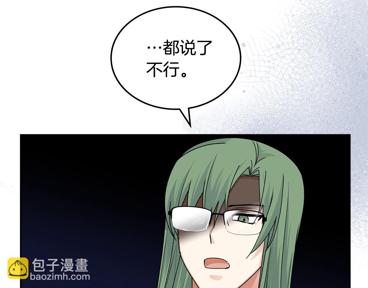 第112话 和好23