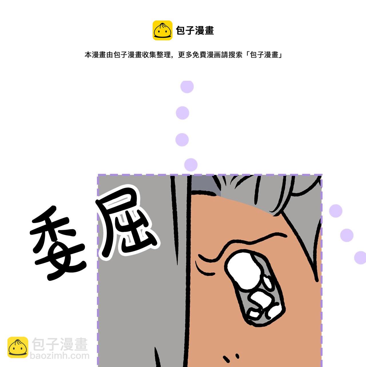 第112话 和好28