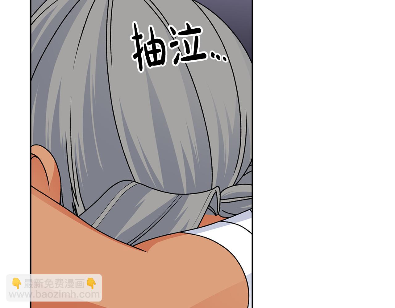 第112话 和好38