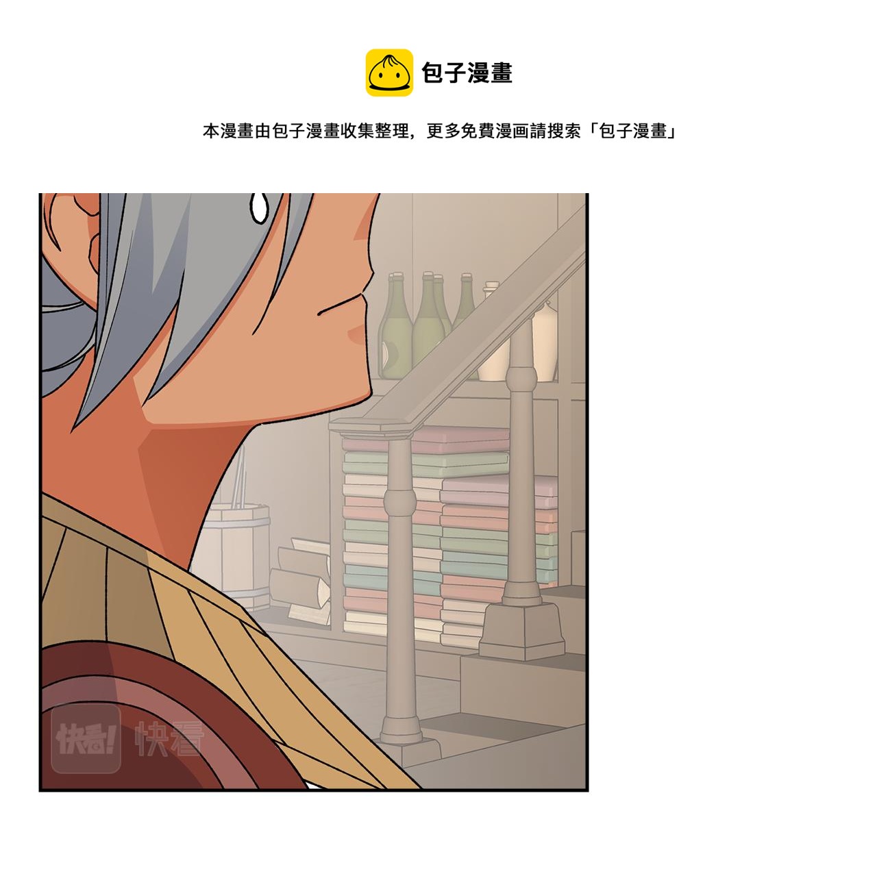 第112话 和好44