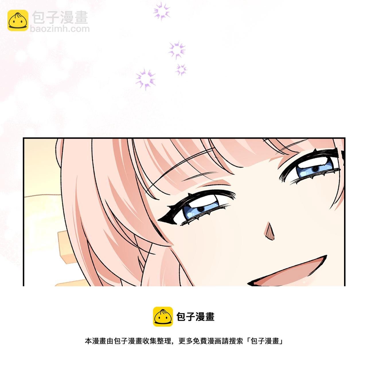 第112话 和好52
