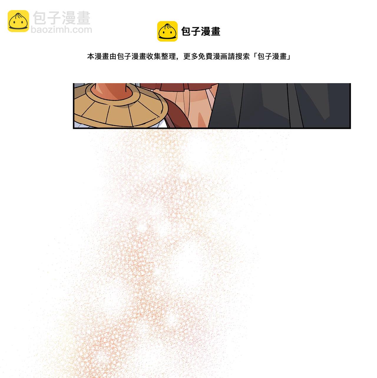 第112话 和好64