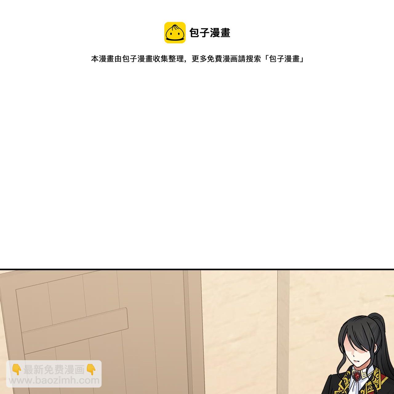第112话 和好72
