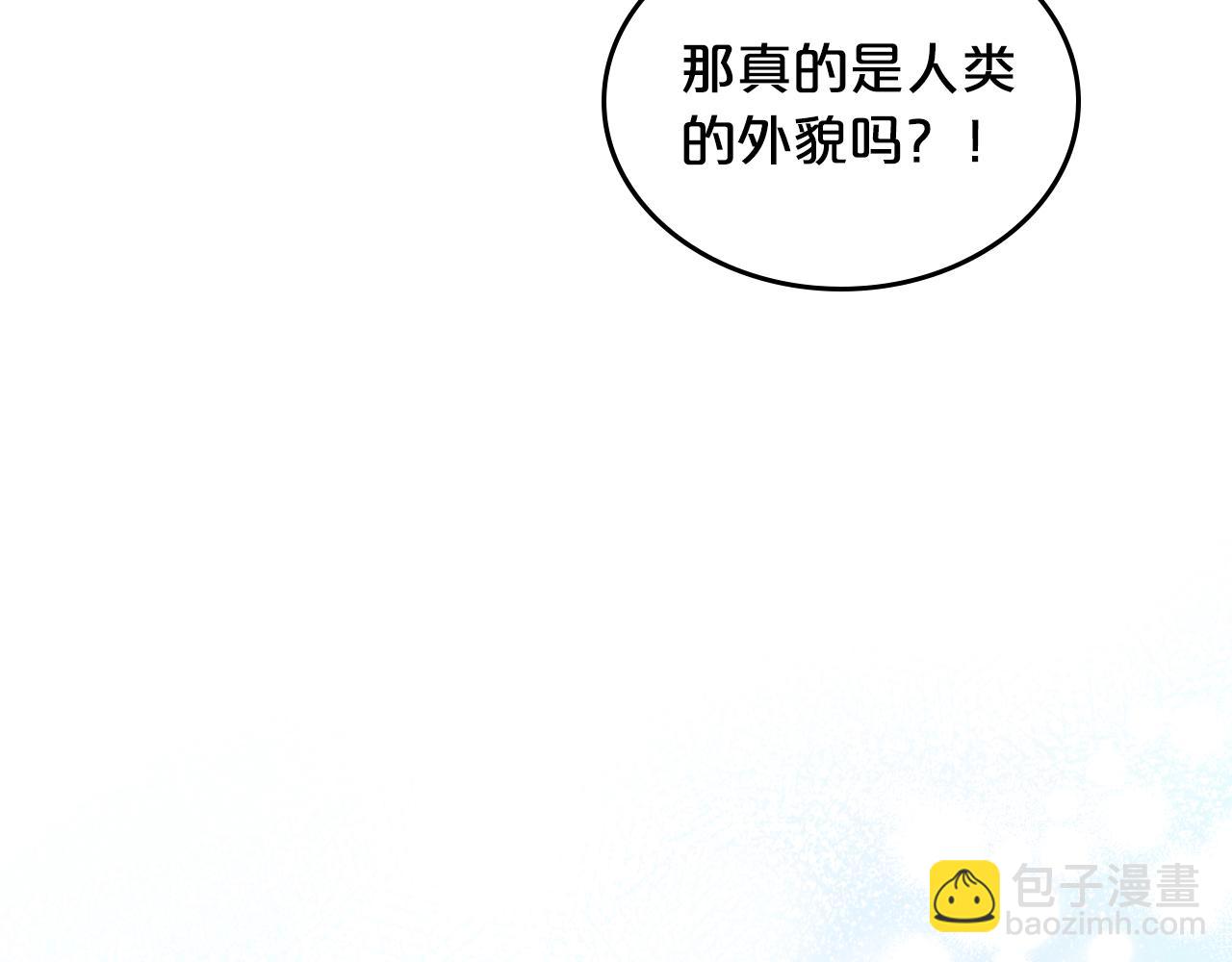 第112话 和好81