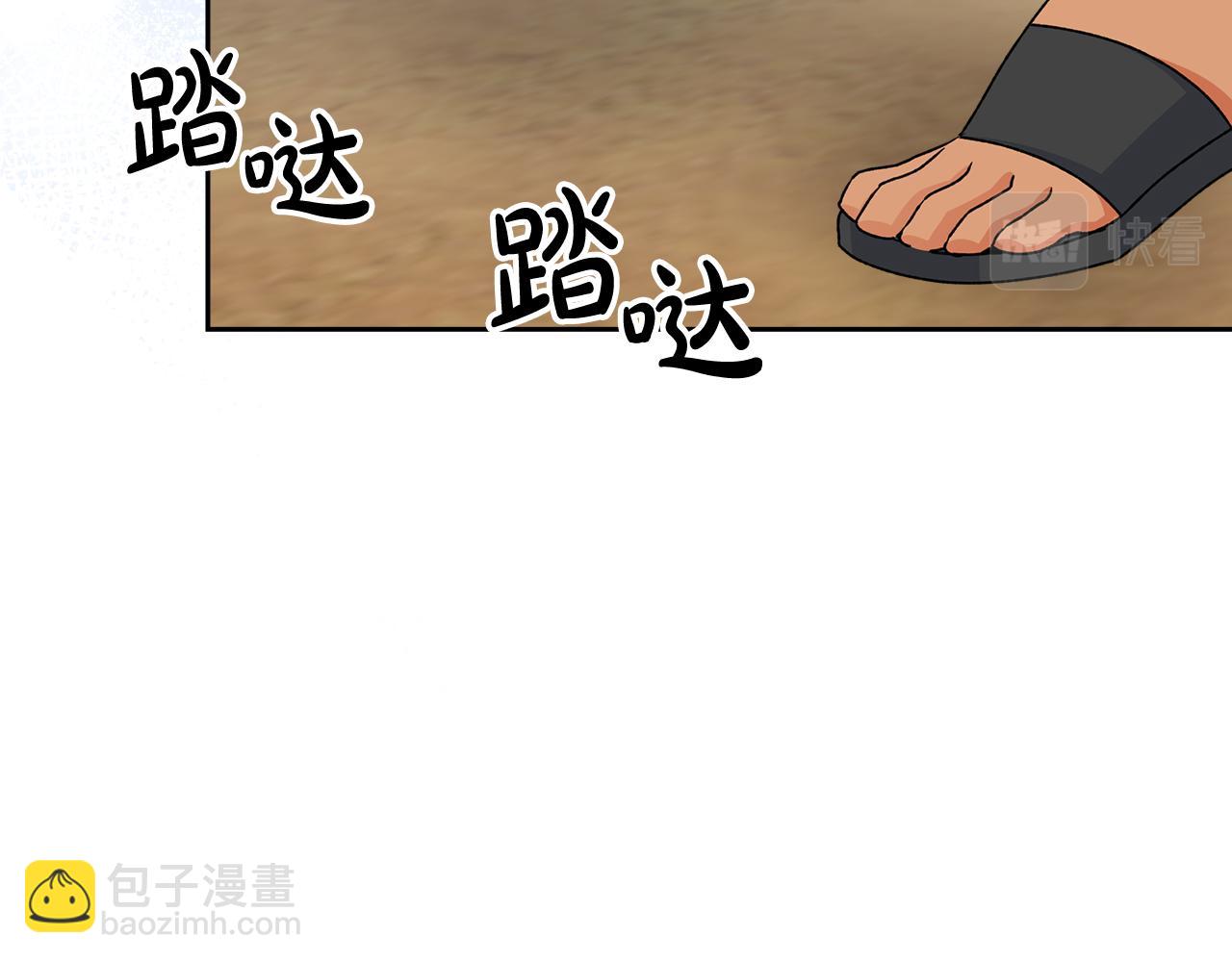 第112话 和好83