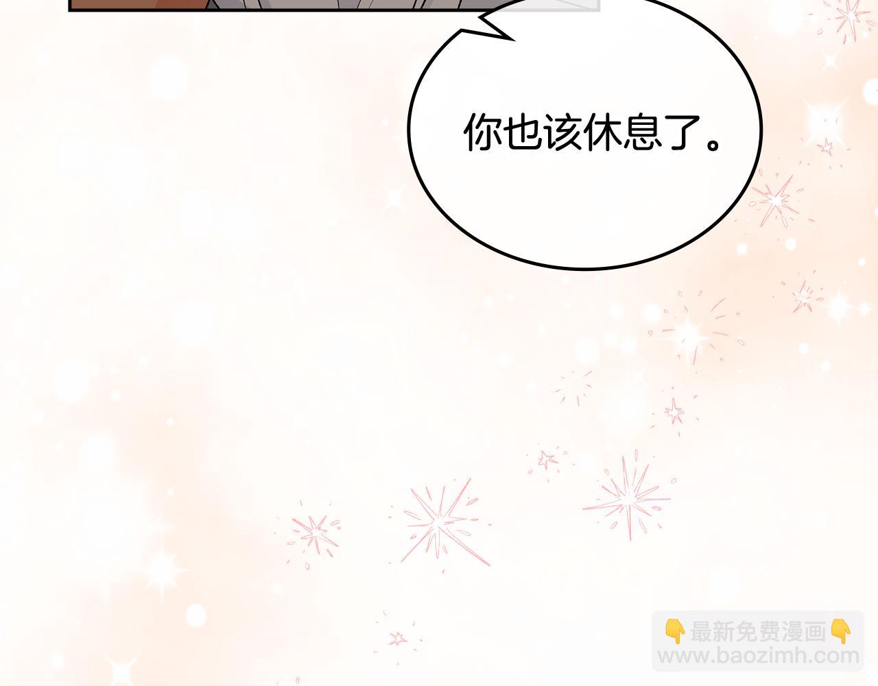 第112话 和好91