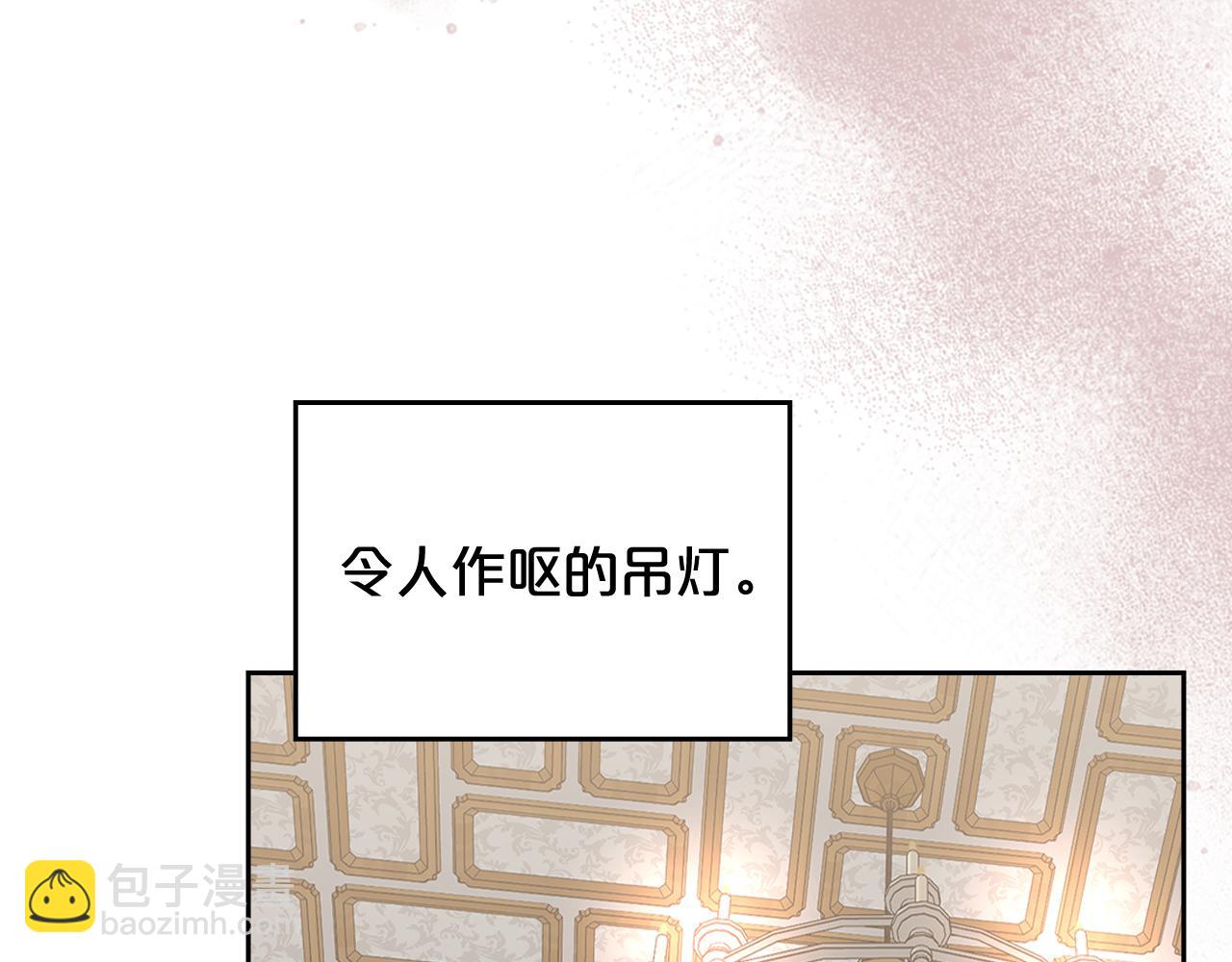 第112话 和好98