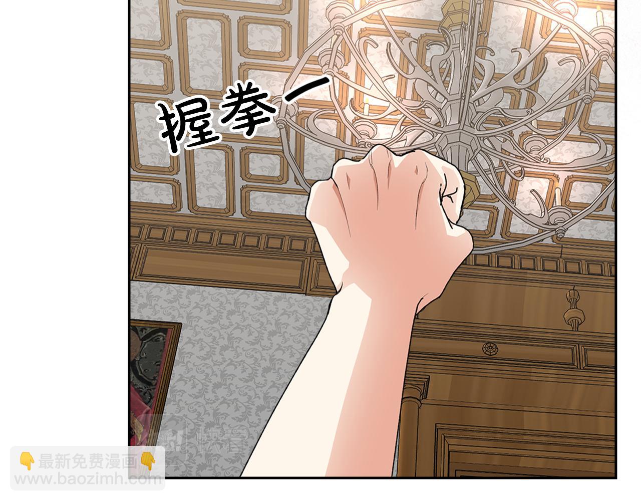 第112话 和好99